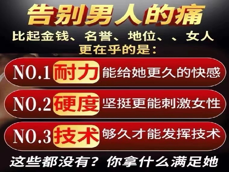 何女士·心理咨询师 客户案例